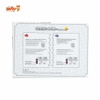 پازل 1000 تکه شادو وقت نهاری بر فراز آسمان خراش